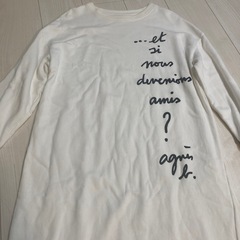 To b. by agnes b. メッセージロングワンピース 36 白の画像