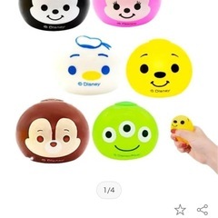 ディズニーぺったんボールの画像