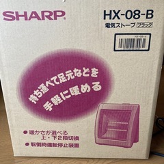 電気ストーブの画像