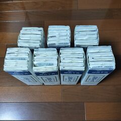 牛乳パック 80本　未解体の画像