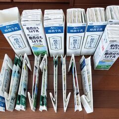 牛乳パック 80本　未解体の画像