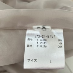 ロングフレアスカートの画像