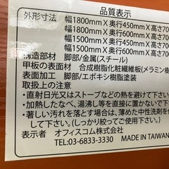 J565⭐️折り畳み　会議テーブル　白の画像