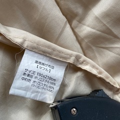 ダブルサイズ掛け布団
の画像