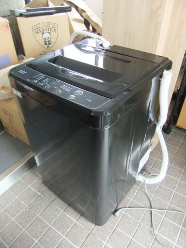2025　MAXZEN マクスゼン 全自動洗濯機 JW50WP01BK 5.0kg 2025年製 ブラック