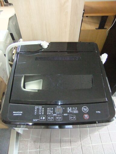 2025　MAXZEN マクスゼン 全自動洗濯機 JW50WP01BK 5.0kg 2025年製 ブラック