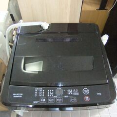 MAXZEN マクスゼン 全自動洗濯機 JW50WP01BK 5.0kg 2025年製 ブラックの画像