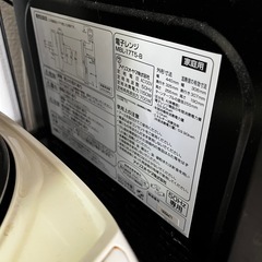 電子レンジの画像