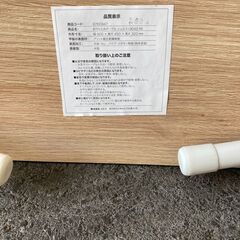 折り畳みテーブルの画像