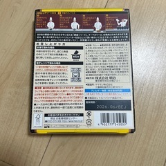 レトルトキーマカレーの画像