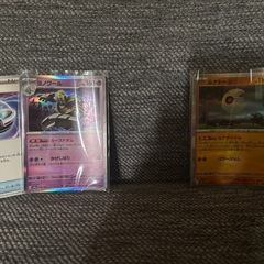 激安 ポケモンカード デッキパーツの画像