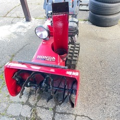ホンダ除雪機HS970の画像