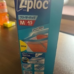 ジップロックM45枚の画像