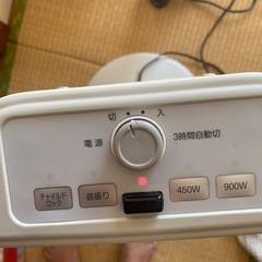 山善　カーボンヒーター　DC-RK094 2015配送可能
の画像