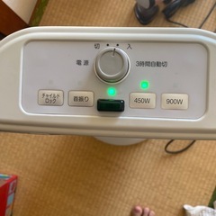 山善　カーボンヒーター　DC-RK094 2015配送可能
の画像