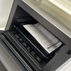 【リユ-スのサカイ広島石内店】ジモティ割！/オーブンレンジ/ヤマダ/2023年製/クリ-ニング済み/HG-7763/広島市 家電　佐伯区 家電　南区 家電　西区 家電　東区 家電　中区 家電　安佐南区 家電　安佐北区 家電　安芸区 家電　府中町 家電　海田町 家電　熊野町 家電　坂町 家電　廿日市市 家電			の画像