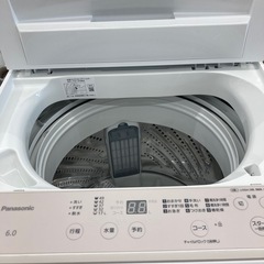 【トレファク高槻店】安心の1年間保証！取りに来られる方限定！Panasonic（パナソニック）の全自動洗濯機のご紹介です！の画像