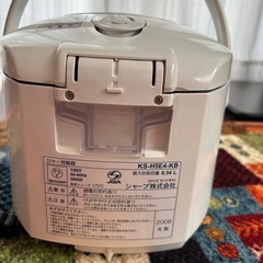 お返事できません🙇SHARP
 炊飯器の画像