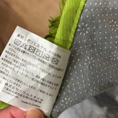 美品　ラグ　グリーン190cm円形の画像