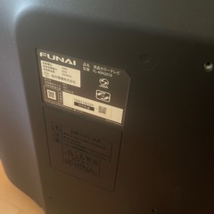 船井ハイビジョンテレビ　　日立プラズマテレビの画像