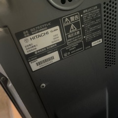 船井ハイビジョンテレビ　　日立プラズマテレビの画像