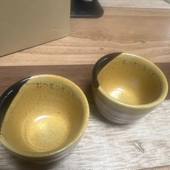 徳利•御猪口セットの画像