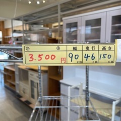 ４段スチールラック 【管理番号】 31104 橋の画像