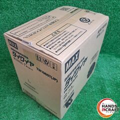 ✨MAX　未使用　TW1060(JP)　鉄筋結束機用 結束線　タイワイヤ　30巻　Φ1.0ｍｍ✨うるま市田場✨の画像