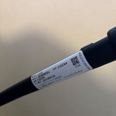 Aprica ルーチェ　ベビーカーの画像