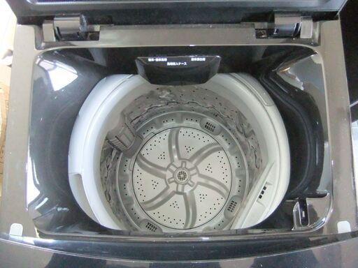 ニトリ 全自動洗濯機 NTR60BK 6.0kg 2022年製 ブラック