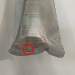 △ Marfid マーフィード 逆浸透膜 マリンメンブレン 150GPD エキスパートマリンZ150用 未使用品の画像