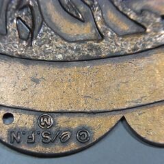 025 ドラゴンクエスト メタルプレート  《レア物》ドラゴンクエスト メタルプレート モコモコ  送料込みの画像