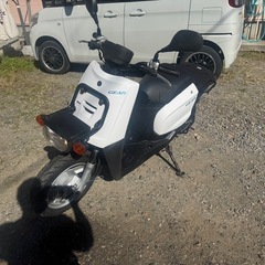 ヤマハ　ギア50 即乗り可　③の画像