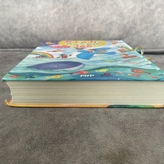 考える力を育てるお話し366 の画像