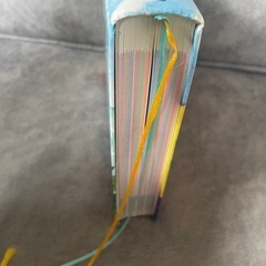 考える力を育てるお話し366 の画像