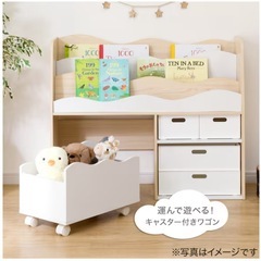 ニトリ キッズ収納ラック(ミア3 M ナチュラル)の画像