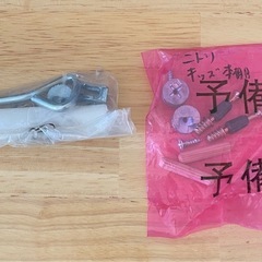 ニトリ キッズ収納ラック(ミア3 M ナチュラル)の画像