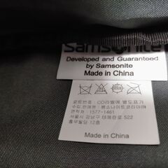 Samsonite サムソナイト バックパック ビジネスリュック メンズ レディース 通勤 通学 大容量 多機能 PC収納 ブラック 新品未使用　251104-3Aの画像