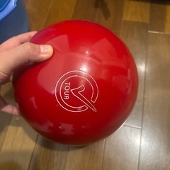 ボウリング ボール 900グローバル インフラレッドの画像