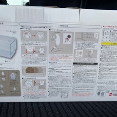 【新品未開封】ハムスターケージ 小動物飼育ケージ の画像
