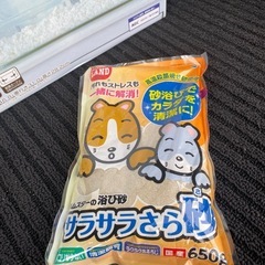 【新品未開封】ハムスターケージ 小動物飼育ケージ の画像