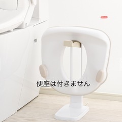未使用リッチェル製品 トイサポ 補助便座スタンドの画像