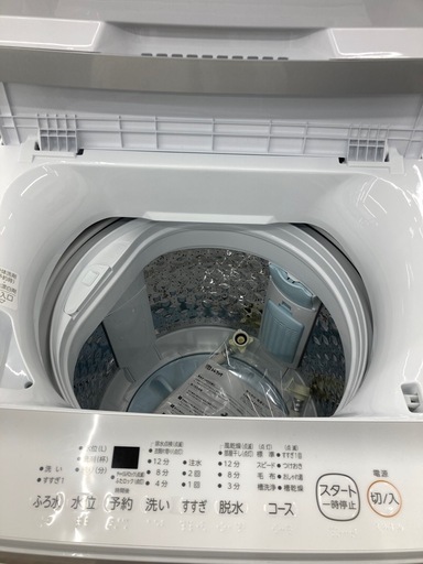 【トレファク高槻店】安心の1年間保証！取りに来られる方限定！TOSHIBA（東芝）の全自動洗濯機のご紹介です！