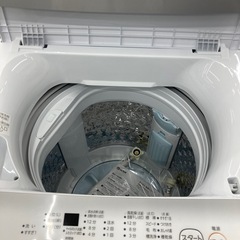 【トレファク高槻店】安心の1年間保証！取りに来られる方限定！TOSHIBA（東芝）の全自動洗濯機のご紹介です！の画像