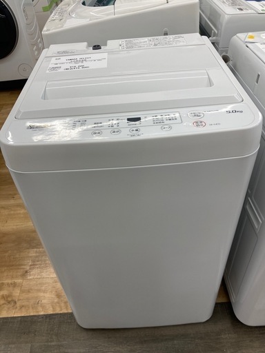【トレファク高槻店】安心の1年間保証！取りに来られる方限定！YAMADA SELECT（ヤマダセレクト）の全自動洗濯機のご紹介です！