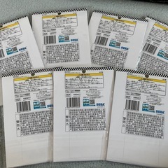 BE:FIRST モアプラスクリアキーチェーンの画像