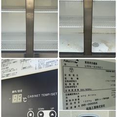 フクシマガリレイ　業務用　縦型冷蔵庫　厨房　飲食店　URN-40RE1の画像