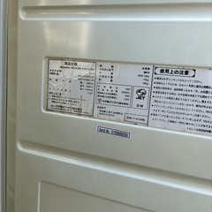 電気冷凍庫　DFR T １０７ＡＷ無料の画像