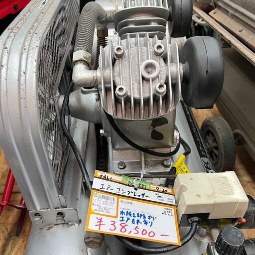 【中古】【店頭引取限定】ジャンク品　ナカトミ　エアコンプレッサー　BCP-581