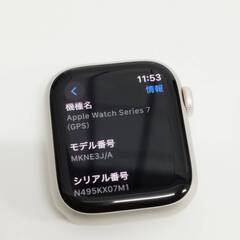 Apple Watch Series 7/GPS/41mm/A2473/スターライト〈MKNE3J/A〉の画像